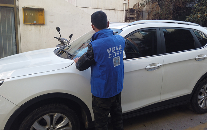 上門洗車：保護(hù)環(huán)境，從洗車開始