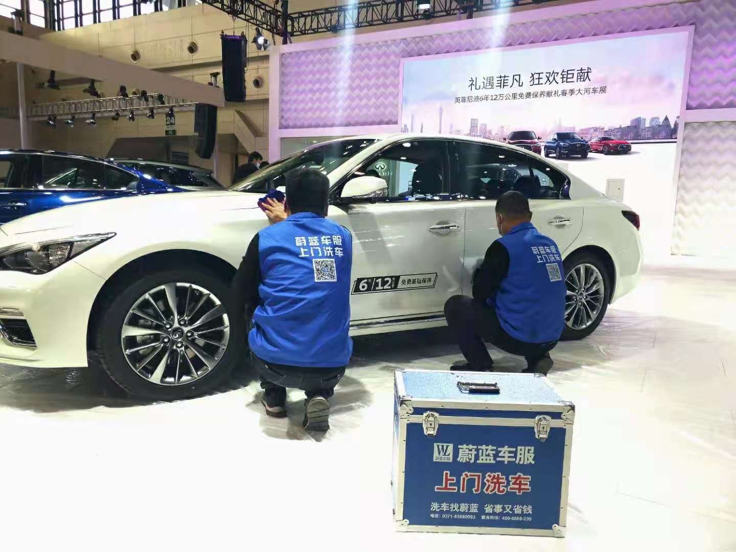 上門洗車服務(wù)都有哪些優(yōu)點(diǎn)？（）