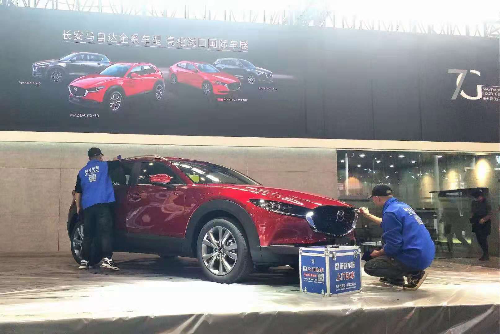 鄭州有上門洗車公司嗎？（怎么叫上門洗車服務(wù)）