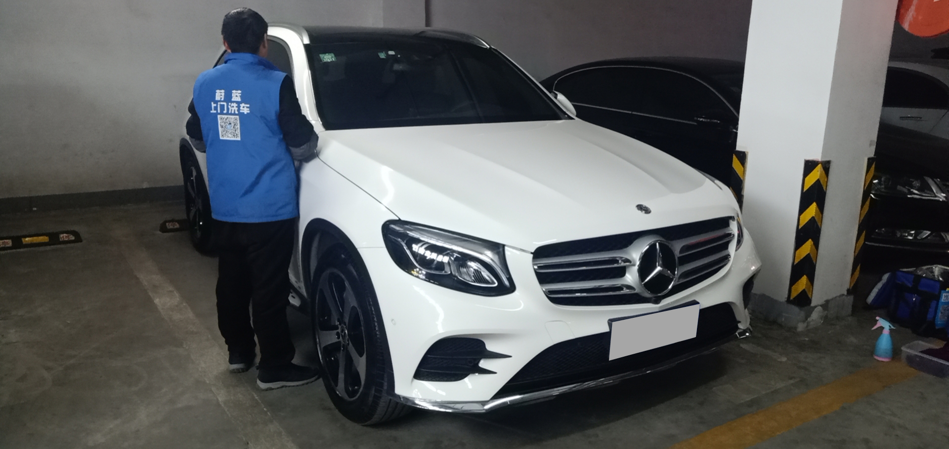洗車難，洗車貴，你還在為洗車發(fā)愁嗎？用蔚藍(lán)車服，享受足不出戶上門洗車?。。?></div>
					<div   id=
