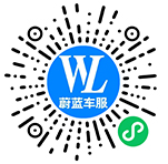 鄭州上門(mén)洗車(chē)微信小程序